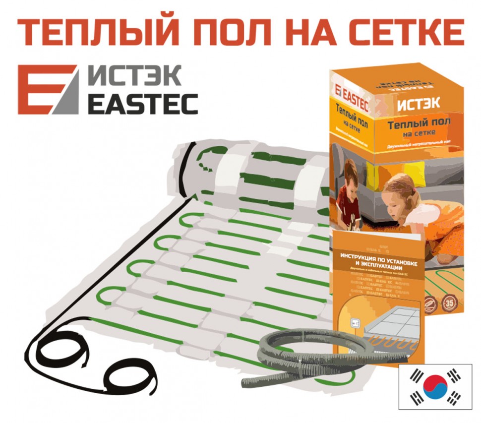 EASTEC ECM - 10,0