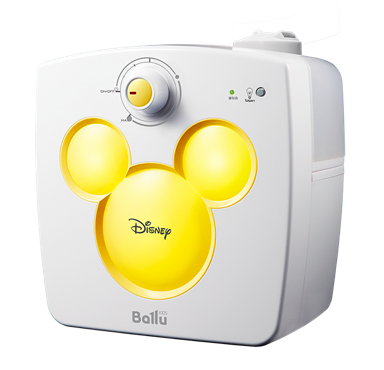 Ballu UHB-240 Disney yellow